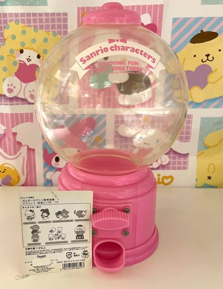 マイメロガムボールマシーン貯金箱